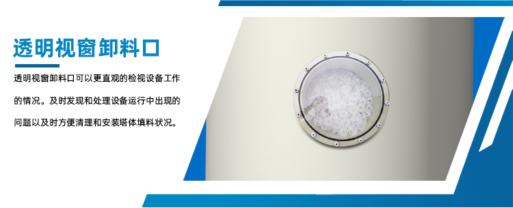 廣西熙誠環(huán)保