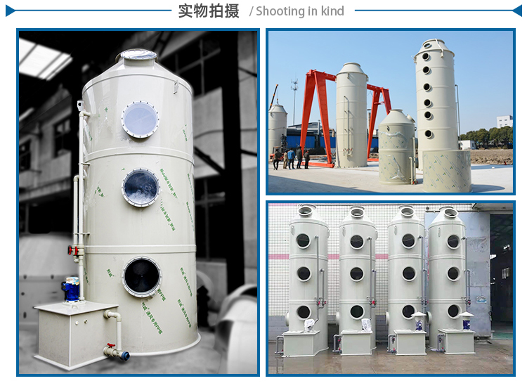 廣西熙誠環(huán)保