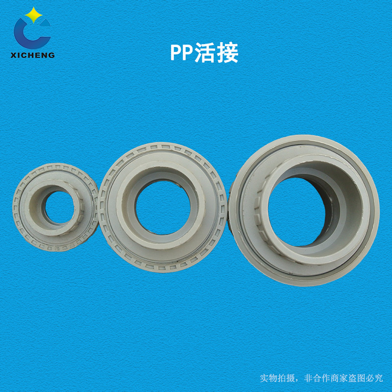 廣西熙誠環(huán)保