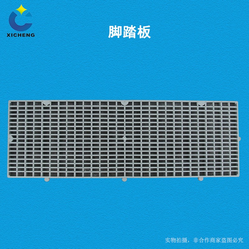 廣西熙誠(chéng)環(huán)保
