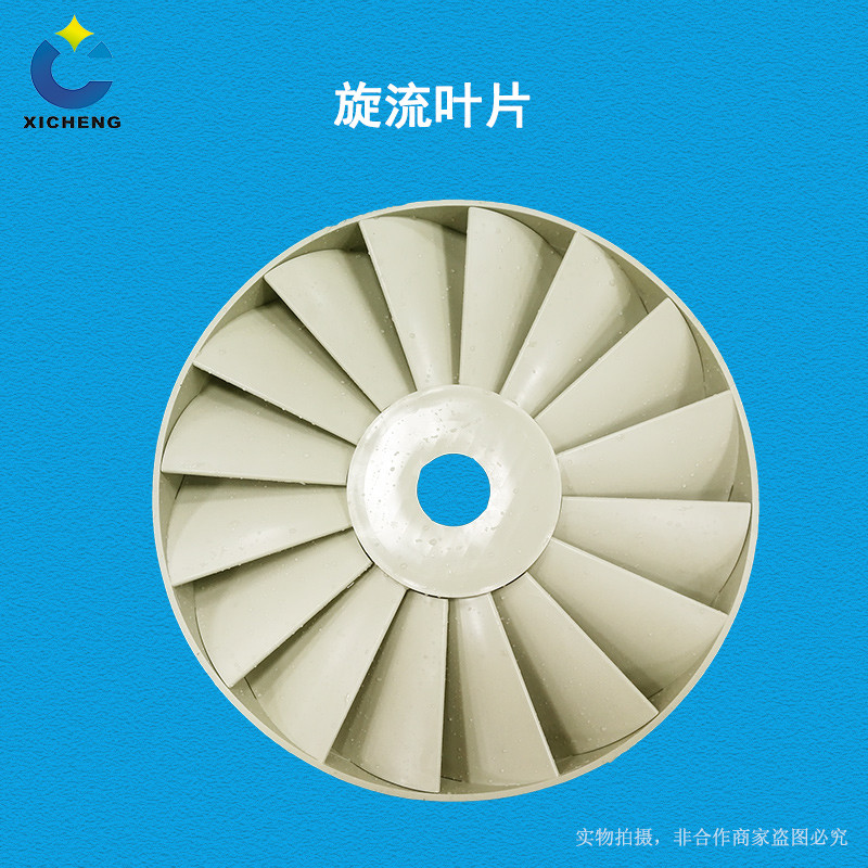 廣西熙誠環(huán)保