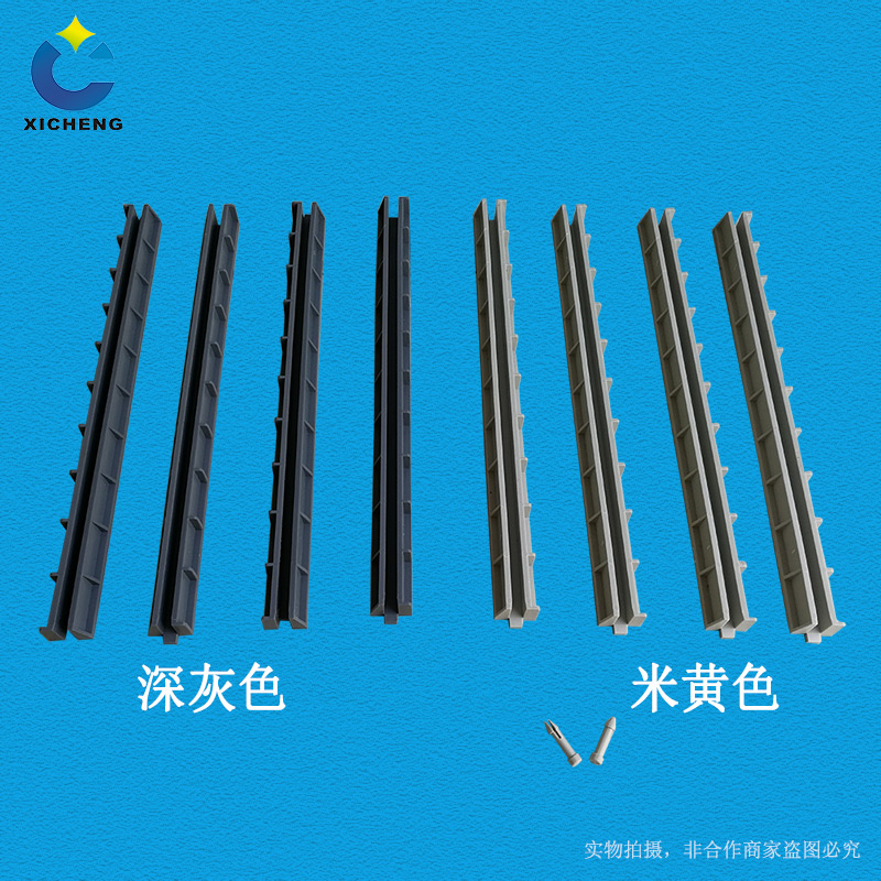 廣西熙誠環(huán)保