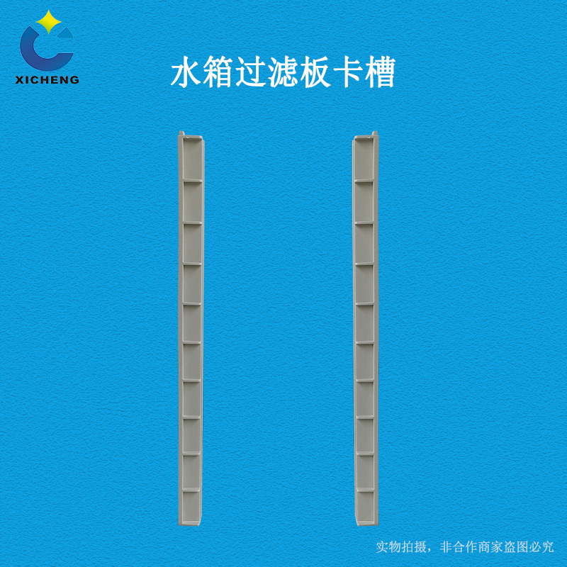 廣西熙誠環(huán)保