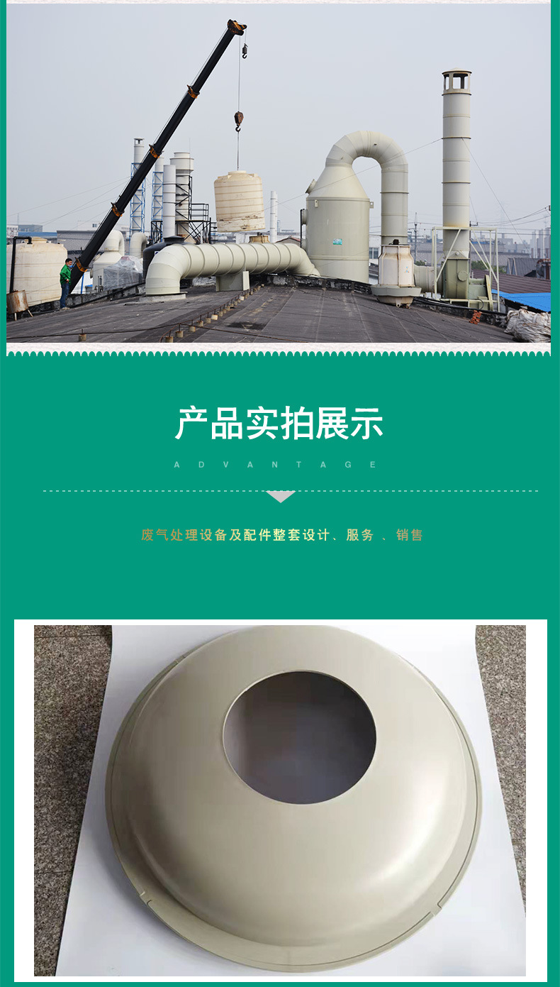 廣西熙誠環(huán)保