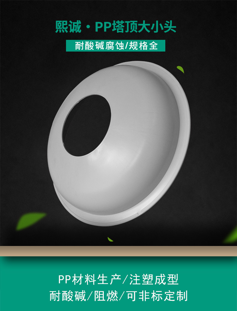 廣西熙誠環(huán)保