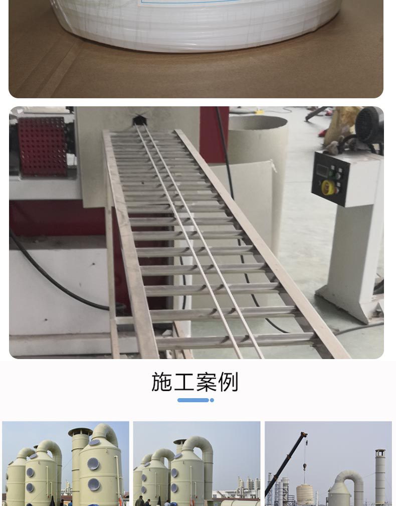 廣西熙誠環(huán)保