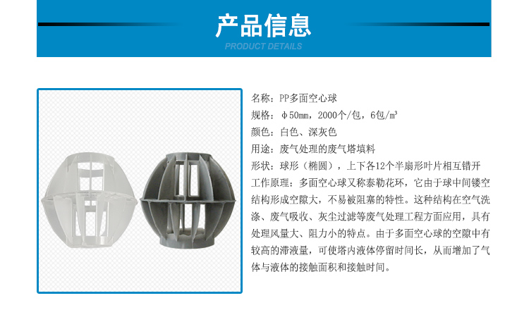 廣西熙誠環(huán)保