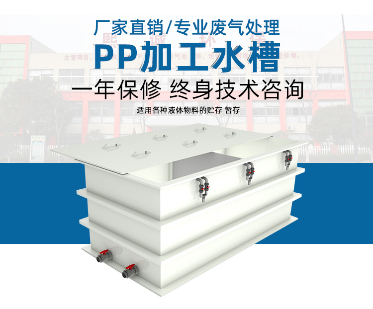 廣西熙誠(chéng)環(huán)保