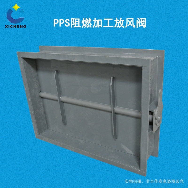 廣西熙誠(chéng)環(huán)保