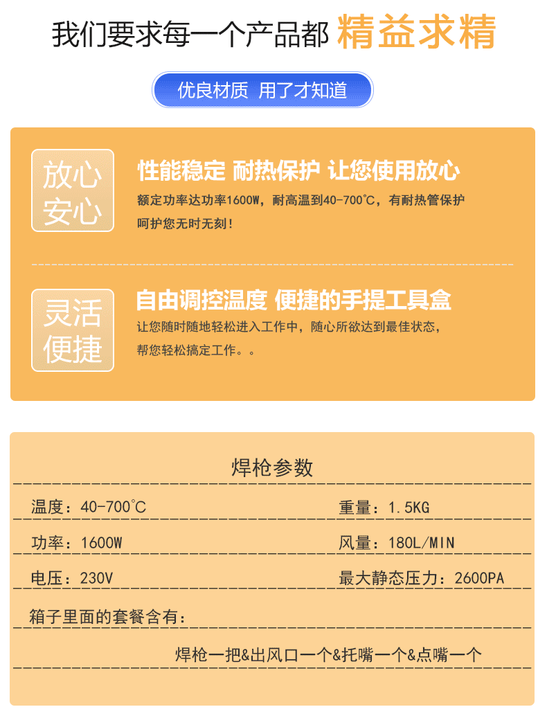 廣西熙誠環(huán)保