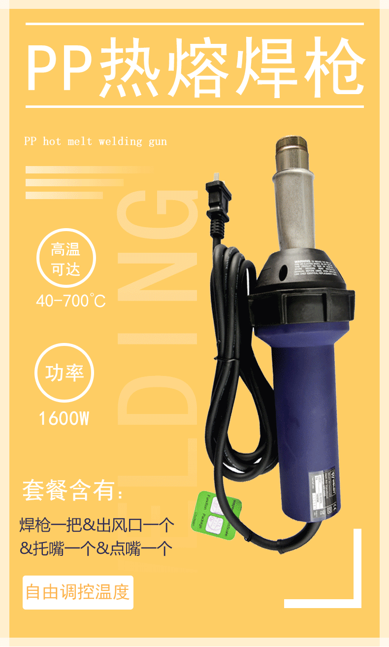 廣西熙誠環(huán)保