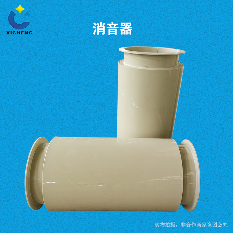 廣西熙誠環(huán)保