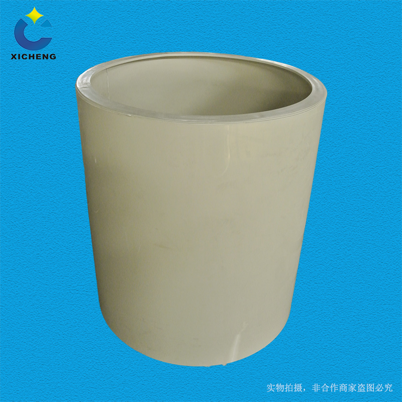 廣西熙誠環(huán)保